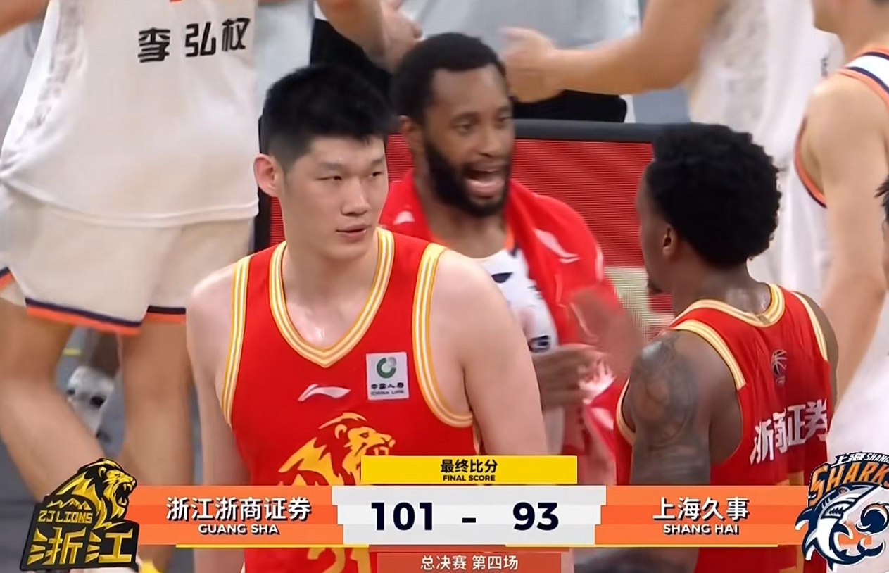 NBA直播-某记者挖坑提问禁忌问题，卢伟识破陷阱愤怒离场送上眼神杀
